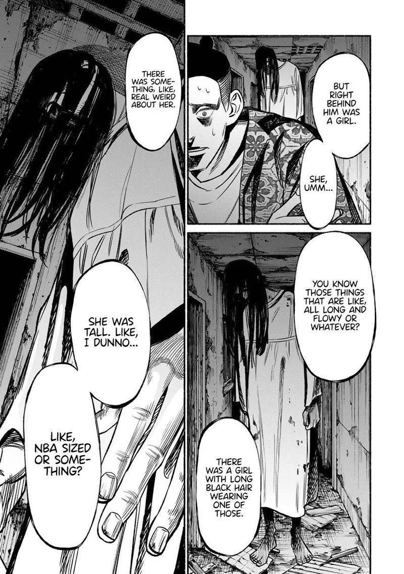 Gokushufudou: The Way of the House Husband Chapter 76 page 7