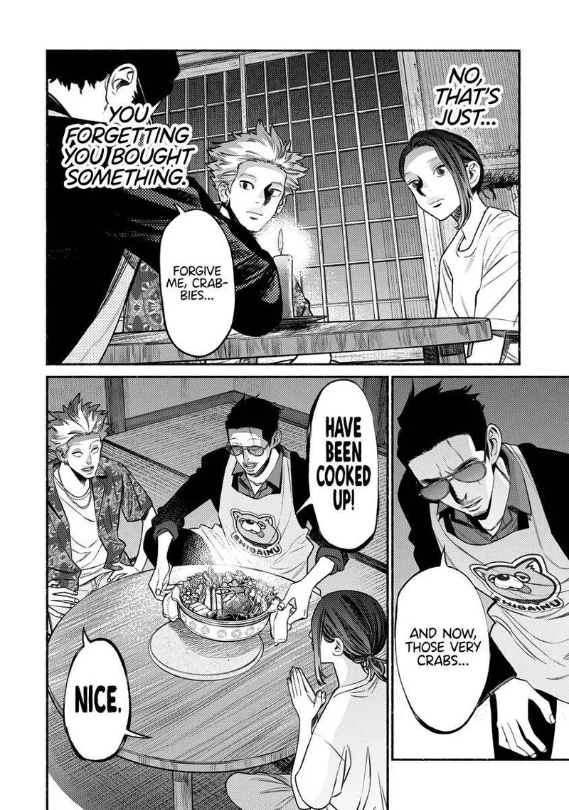 Gokushufudou: The Way of the House Husband Chapter 76 page 14