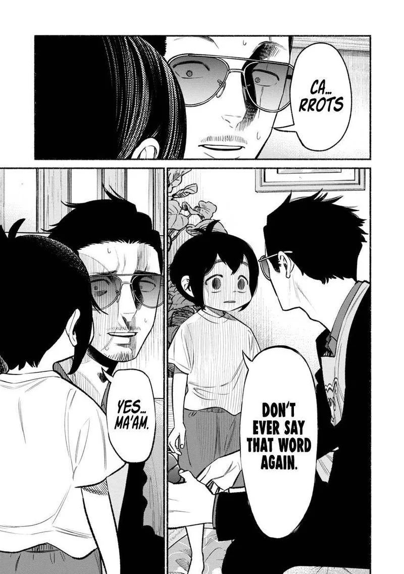 Gokushufudou: The Way of the House Husband Chapter 77 page 5