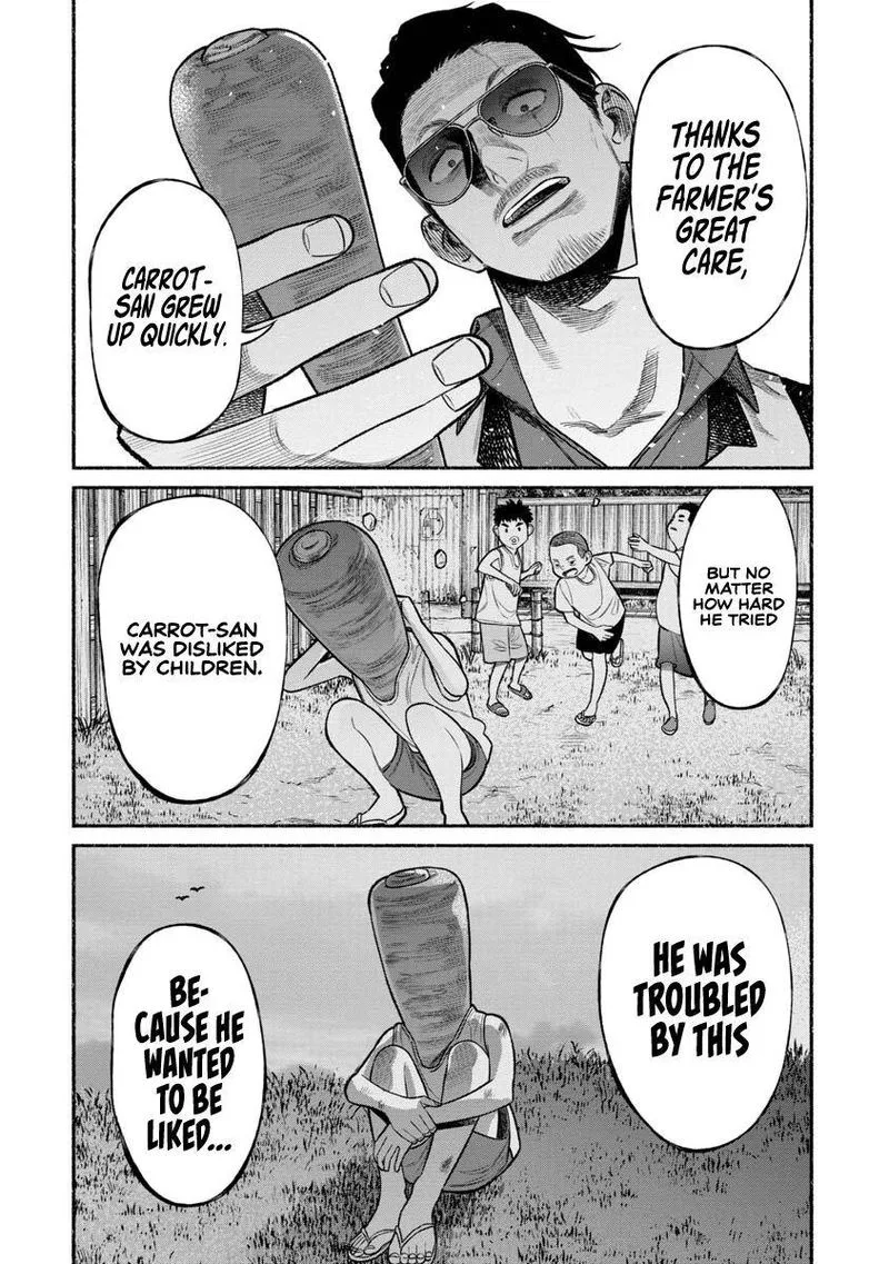 Gokushufudou: The Way of the House Husband Chapter 77 page 12