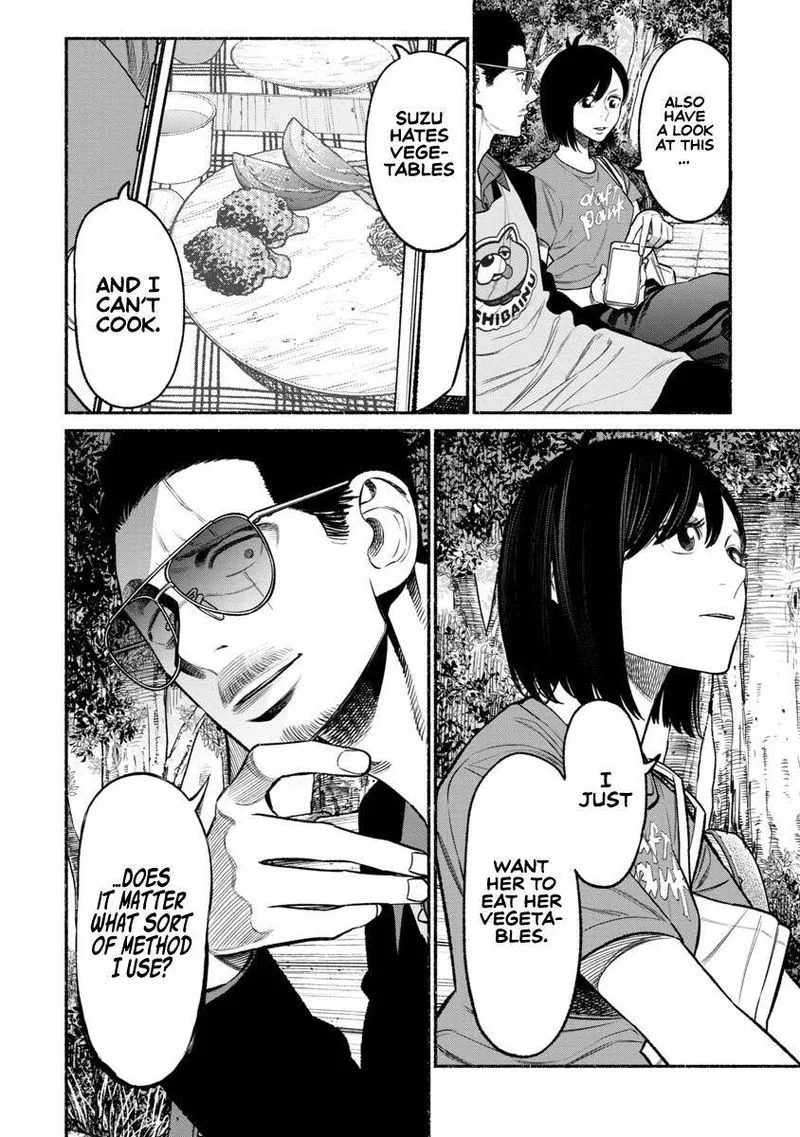 Gokushufudou: The Way of the House Husband Chapter 77 page 2