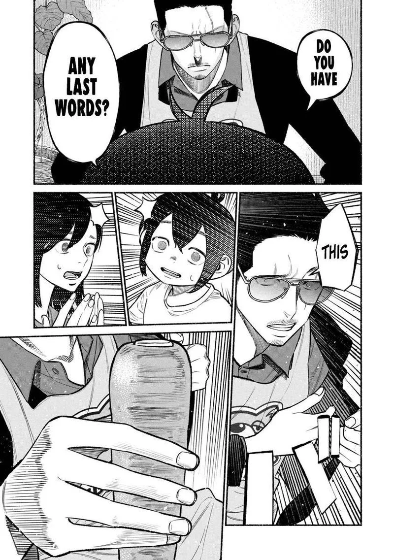 Gokushufudou: The Way of the House Husband Chapter 77 page 11