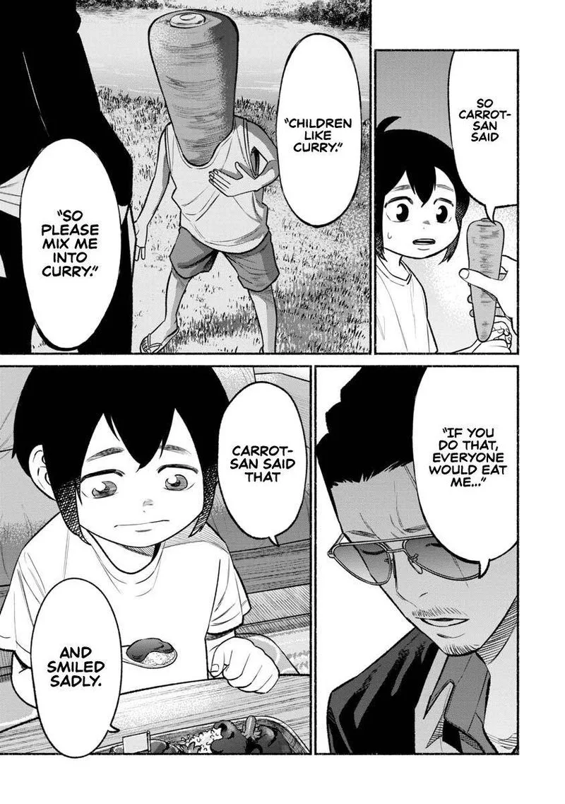 Gokushufudou: The Way of the House Husband Chapter 77 page 13