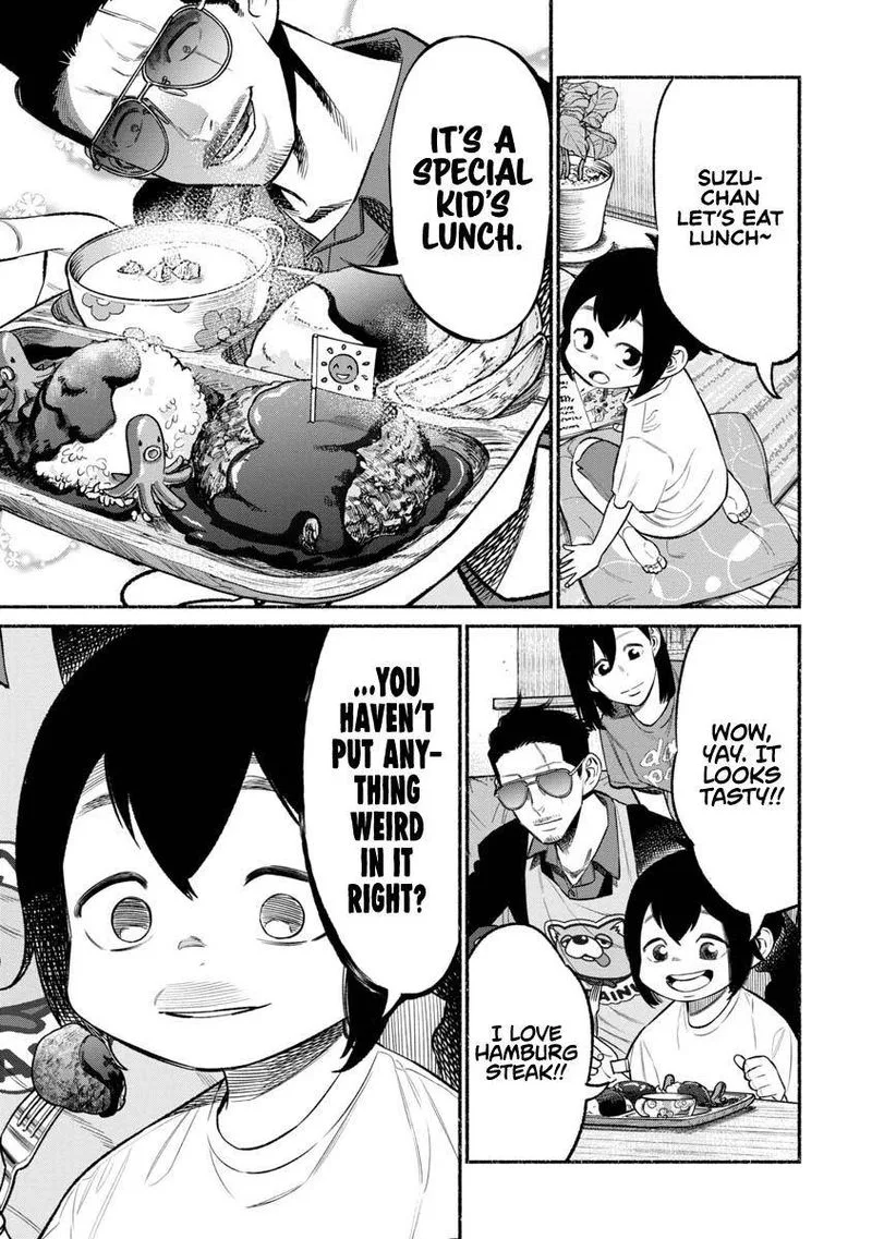 Gokushufudou: The Way of the House Husband Chapter 77 page 7