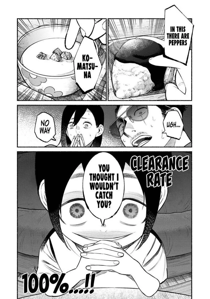 Gokushufudou: The Way of the House Husband Chapter 77 page 10