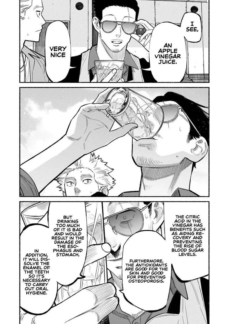Gokushufudou: The Way of the House Husband Chapter 78 page 11