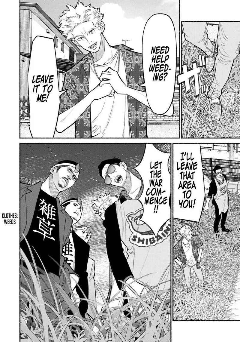 Gokushufudou: The Way of the House Husband Chapter 78 page 2