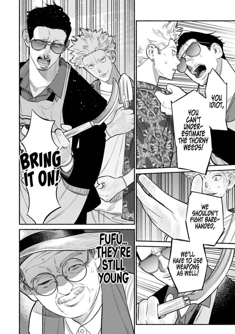 Gokushufudou: The Way of the House Husband Chapter 78 page 4