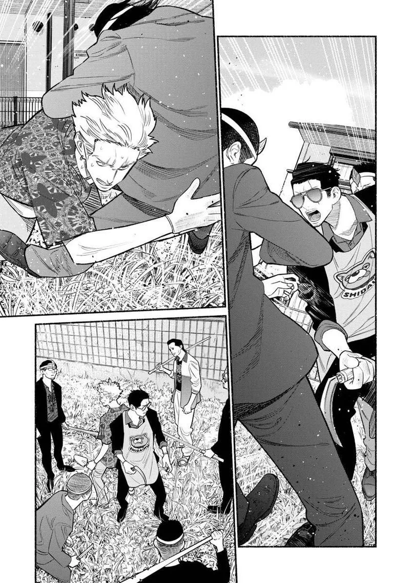 Gokushufudou: The Way of the House Husband Chapter 78 page 5
