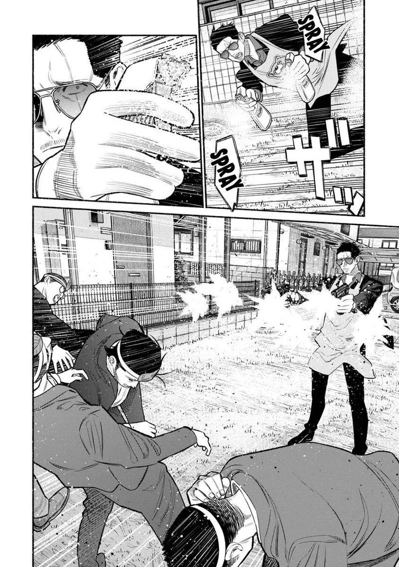 Gokushufudou: The Way of the House Husband Chapter 78 page 8