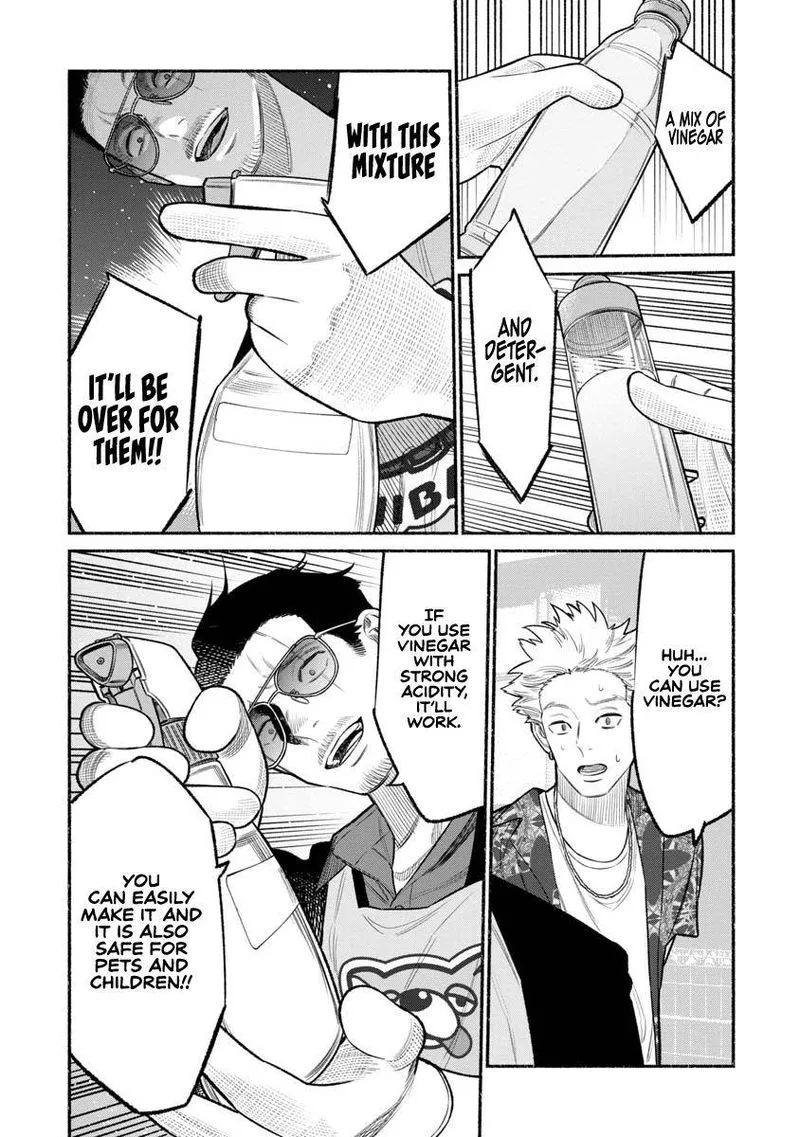 Gokushufudou: The Way of the House Husband Chapter 78 page 7