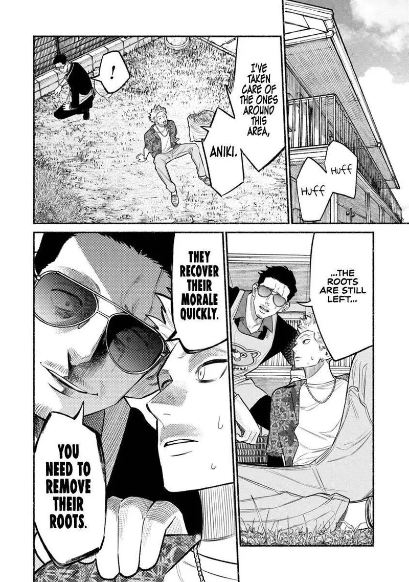 Gokushufudou: The Way of the House Husband Chapter 78 page 6