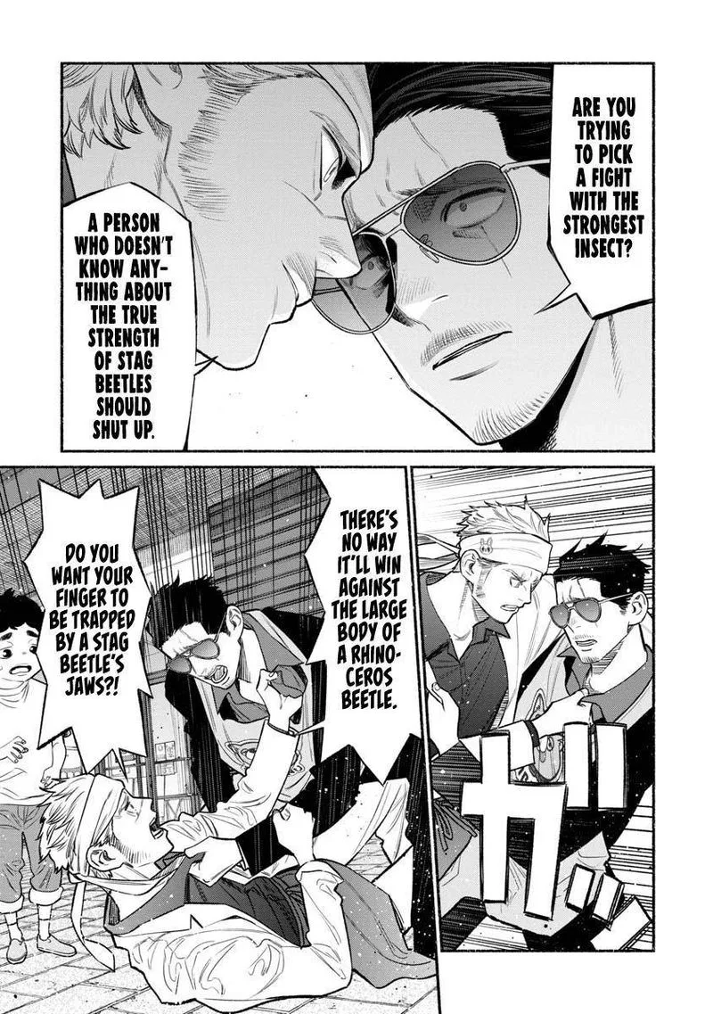 Gokushufudou: The Way of the House Husband Chapter 79 page 3