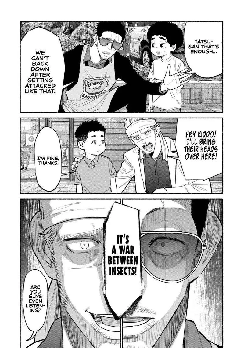 Gokushufudou: The Way of the House Husband Chapter 79 page 4