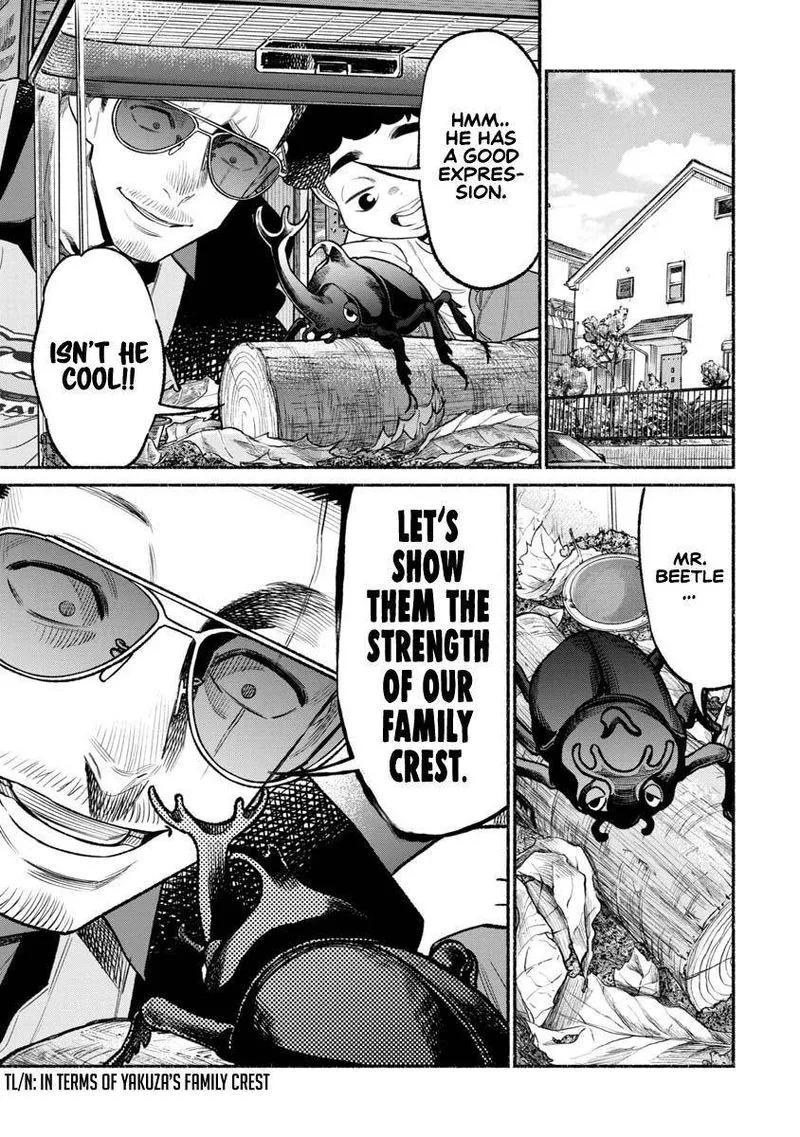 Gokushufudou: The Way of the House Husband Chapter 79 page 5