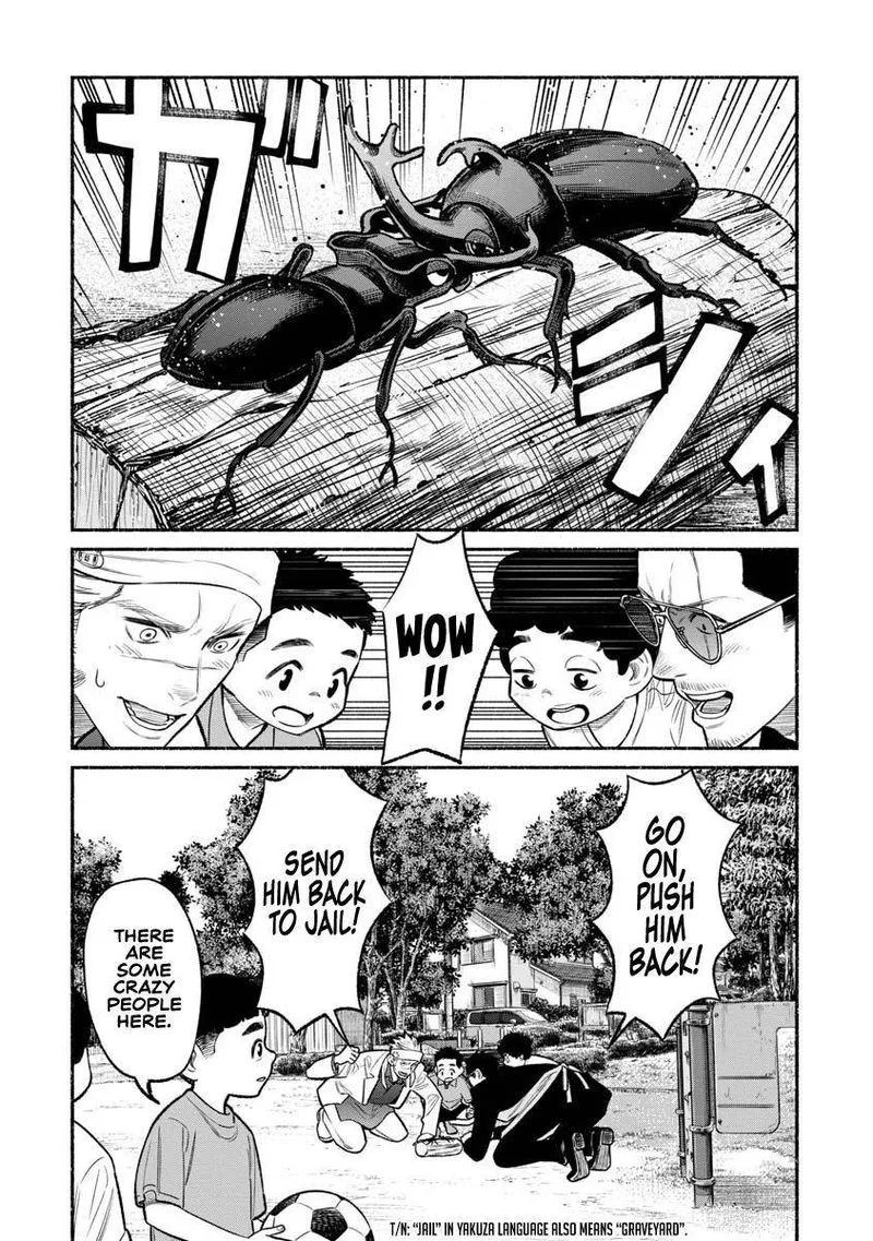 Gokushufudou: The Way of the House Husband Chapter 79 page 10