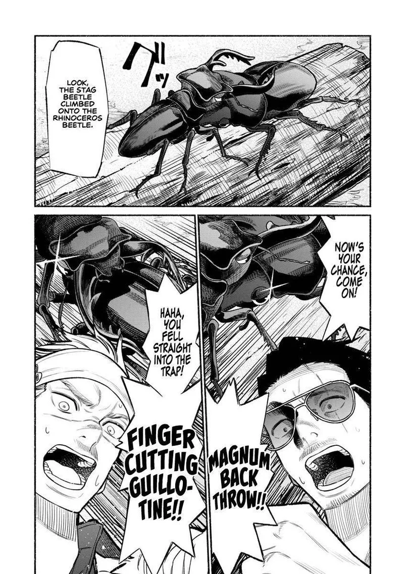 Gokushufudou: The Way of the House Husband Chapter 79 page 11