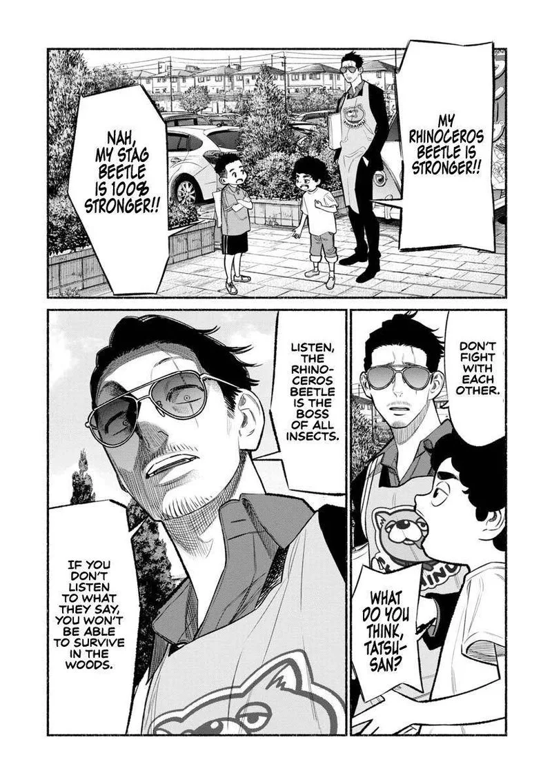 Gokushufudou: The Way of the House Husband Chapter 79 page 1