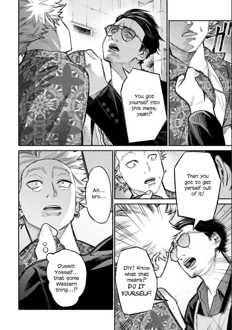 Gokushufudou: The Way of the House Husband Chapter 8 page 6