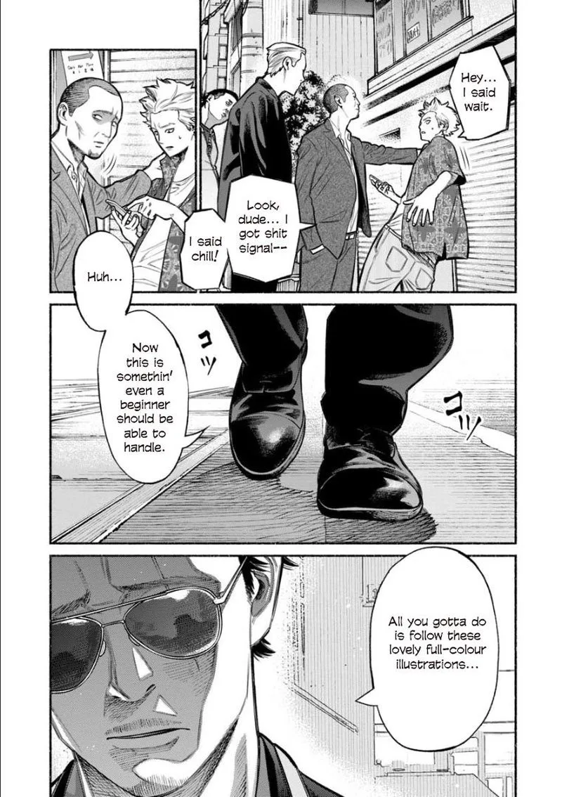 Gokushufudou: The Way of the House Husband Chapter 8 page 3