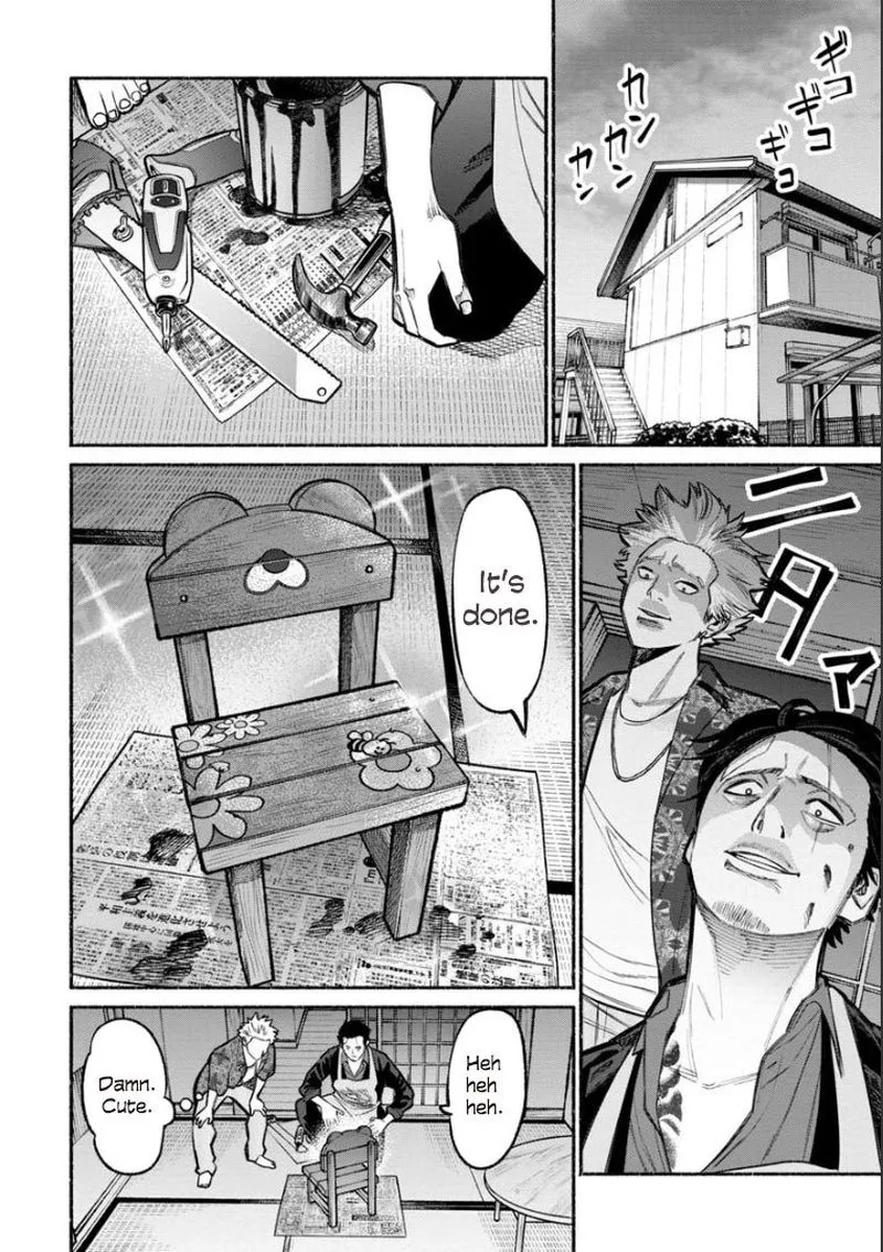 Gokushufudou: The Way of the House Husband Chapter 8 page 14