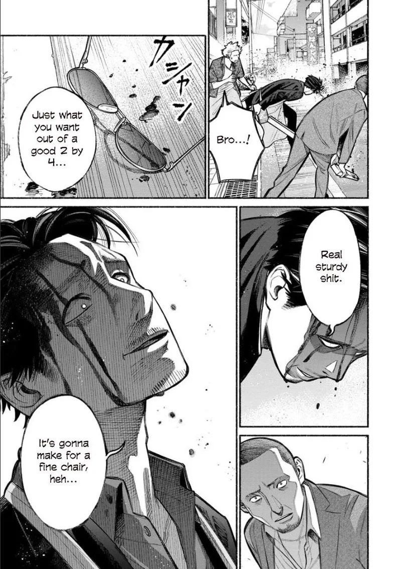 Gokushufudou: The Way of the House Husband Chapter 8 page 9