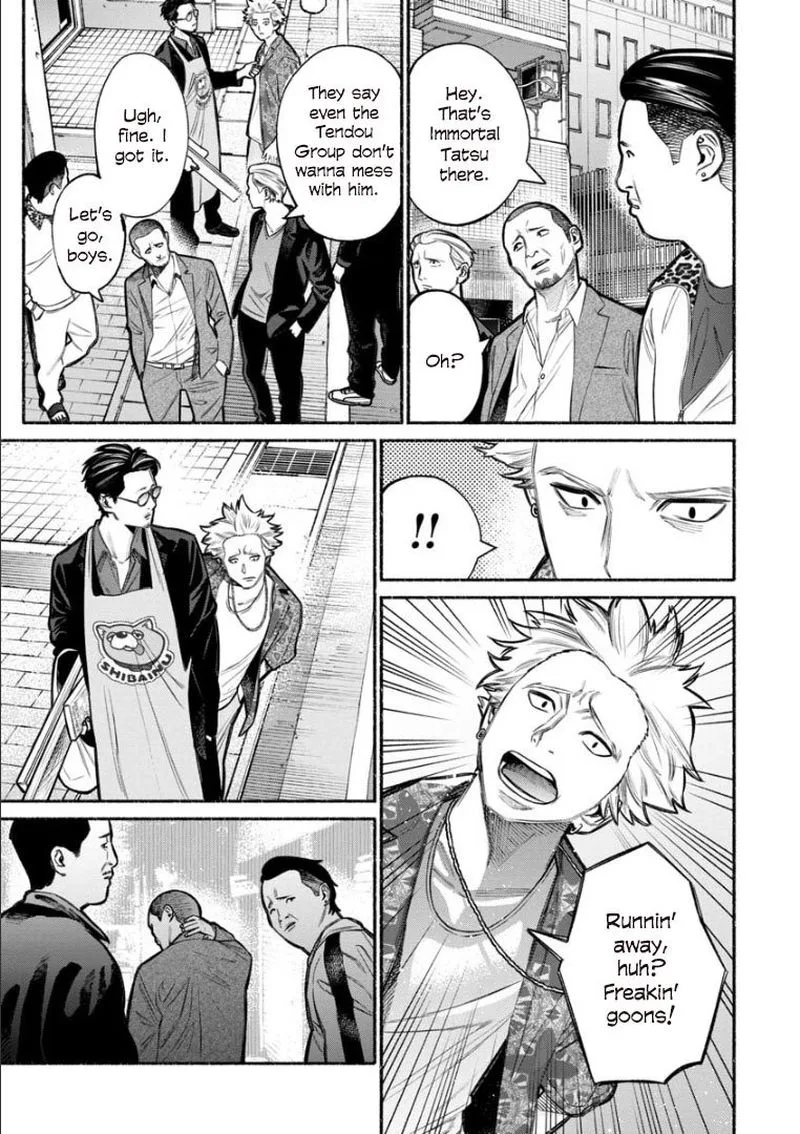Gokushufudou: The Way of the House Husband Chapter 8 page 7