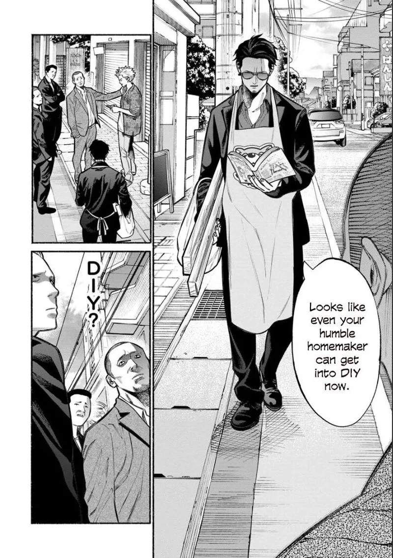 Gokushufudou: The Way of the House Husband Chapter 8 page 4