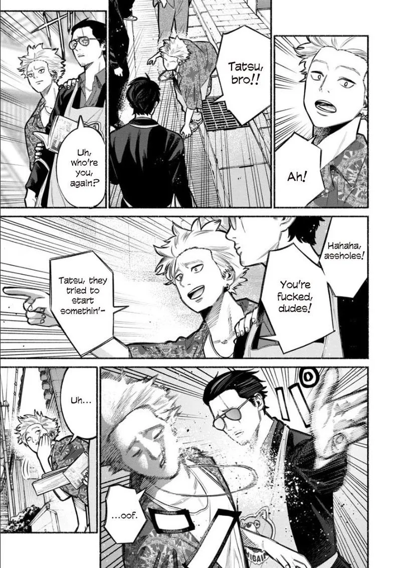 Gokushufudou: The Way of the House Husband Chapter 8 page 5