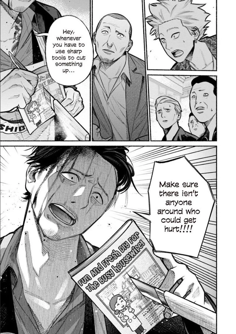 Gokushufudou: The Way of the House Husband Chapter 8 page 11