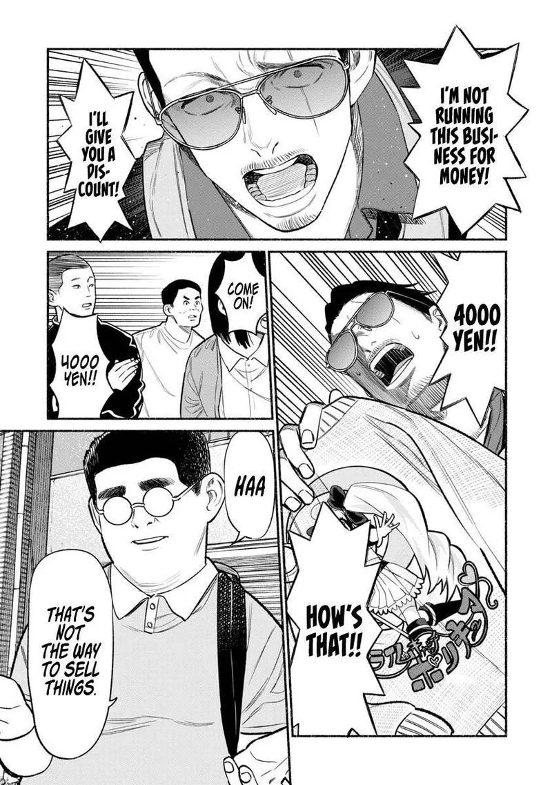Gokushufudou: The Way of the House Husband Chapter 80 page 11