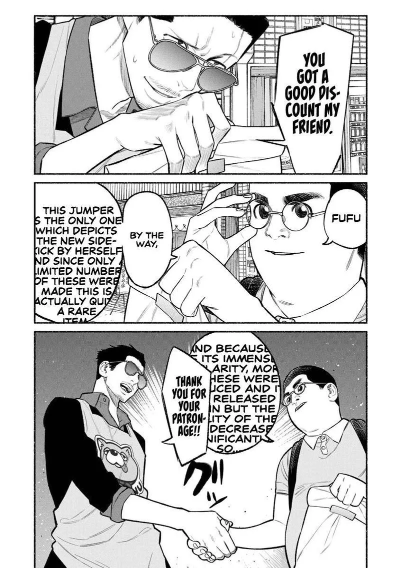 Gokushufudou: The Way of the House Husband Chapter 80 page 13