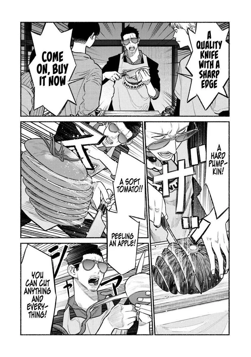 Gokushufudou: The Way of the House Husband Chapter 80 page 6