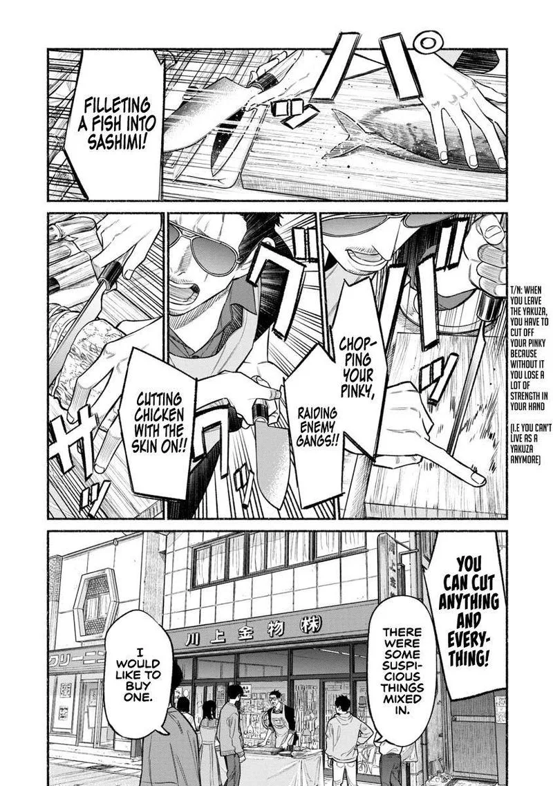Gokushufudou: The Way of the House Husband Chapter 80 page 7