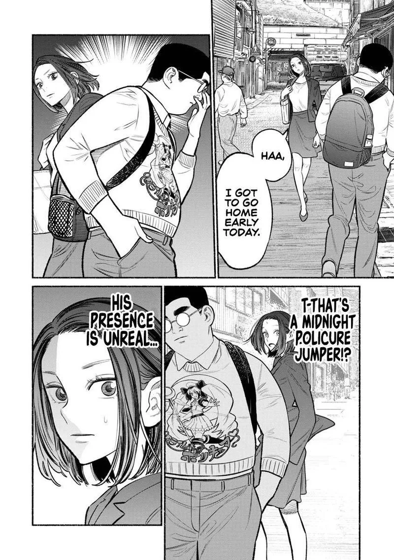 Gokushufudou: The Way of the House Husband Chapter 80 page 14
