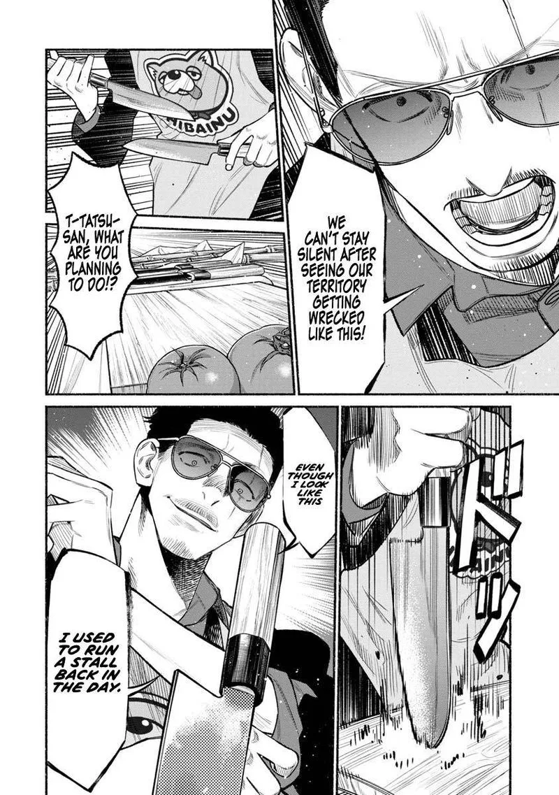 Gokushufudou: The Way of the House Husband Chapter 80 page 2