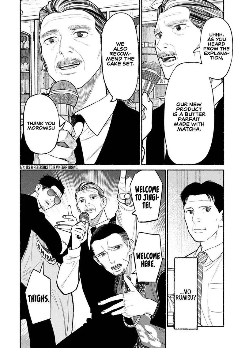 Gokushufudou: The Way of the House Husband Chapter 81 page 14