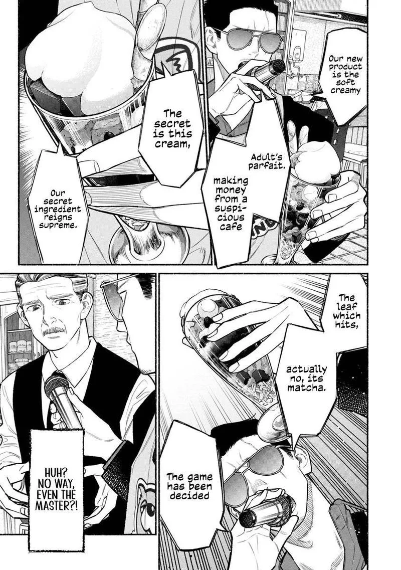 Gokushufudou: The Way of the House Husband Chapter 81 page 13