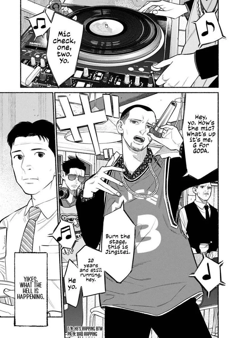 Gokushufudou: The Way of the House Husband Chapter 81 page 7