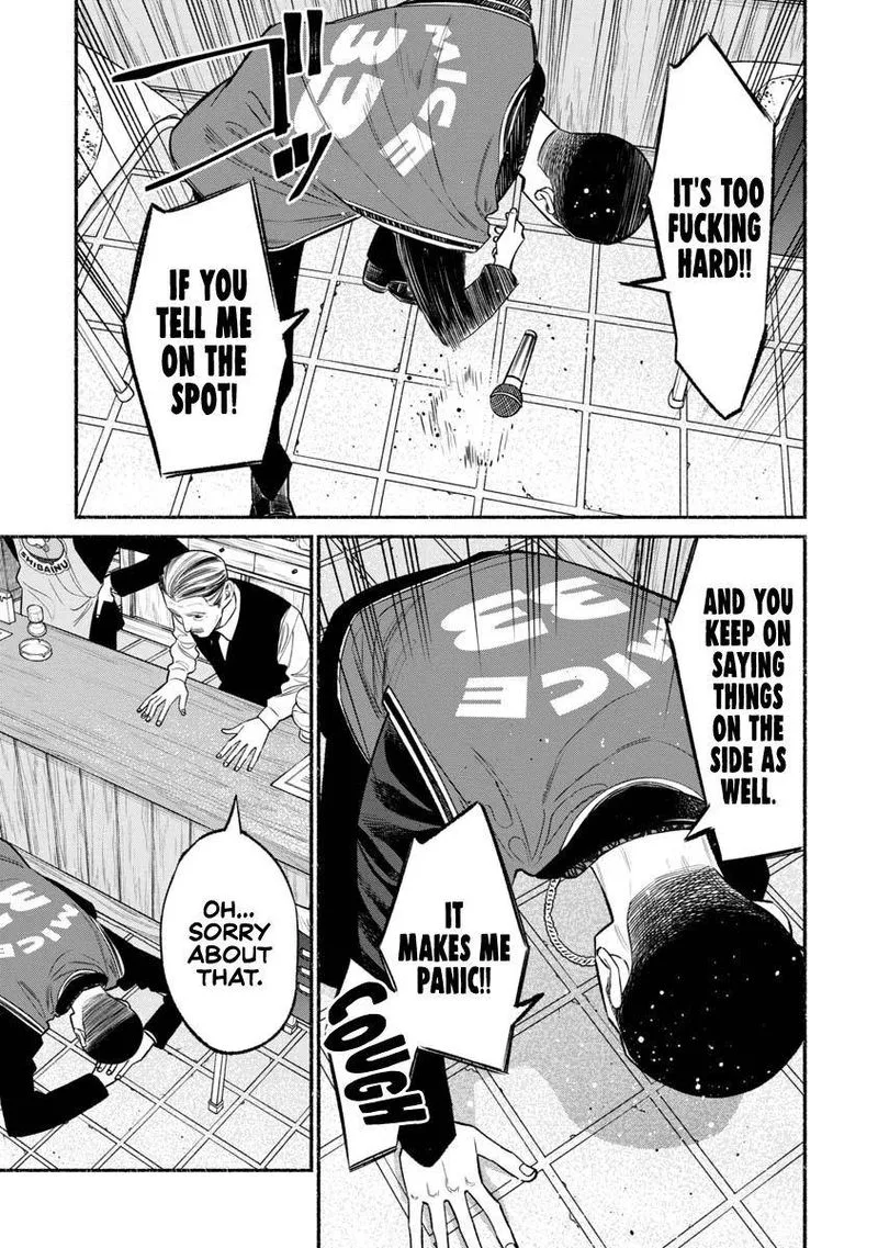 Gokushufudou: The Way of the House Husband Chapter 81 page 11