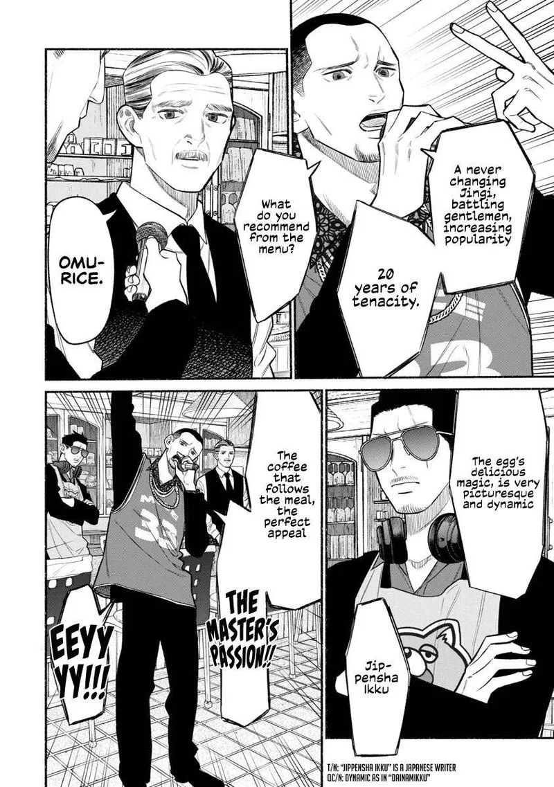 Gokushufudou: The Way of the House Husband Chapter 81 page 8