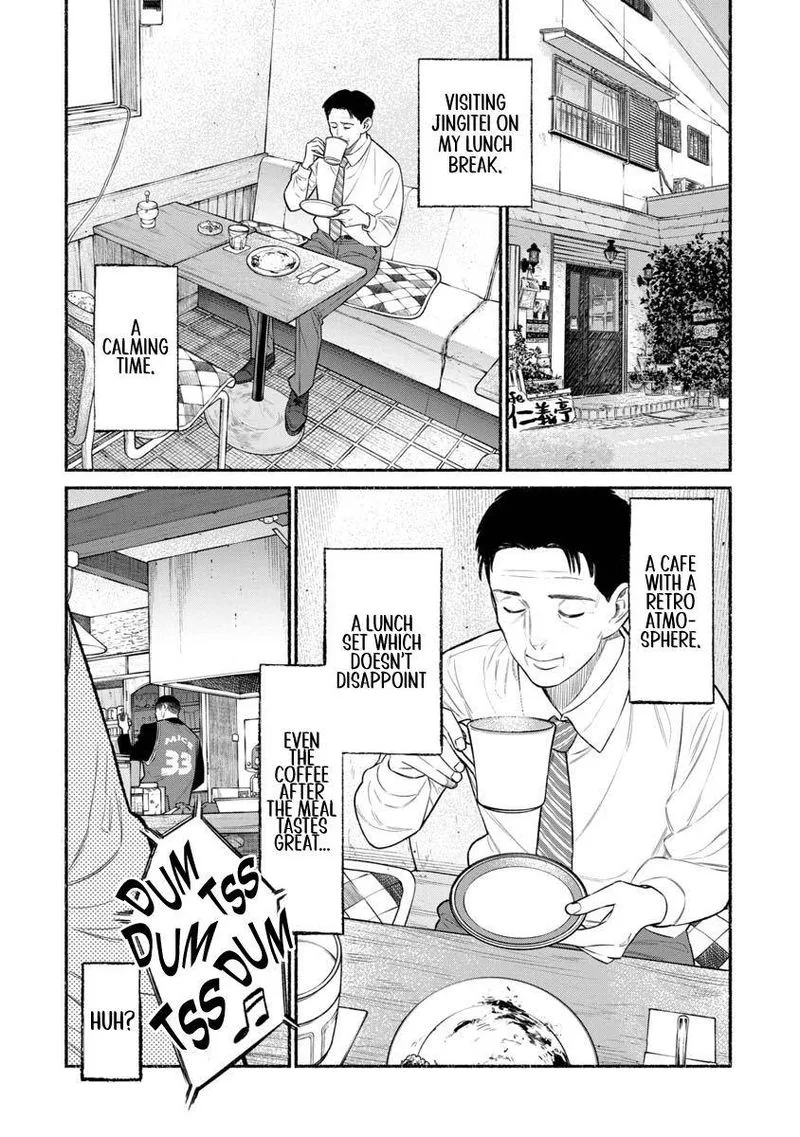 Gokushufudou: The Way of the House Husband Chapter 81 page 6