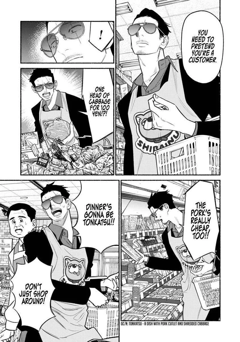 Gokushufudou: The Way of the House Husband Chapter 82 page 5
