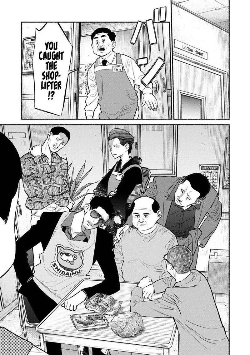 Gokushufudou: The Way of the House Husband Chapter 82 page 9