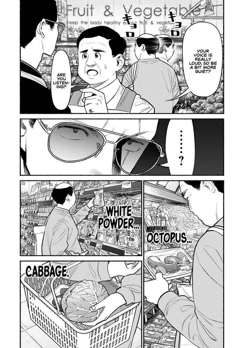 Gokushufudou: The Way of the House Husband Chapter 82 page 6