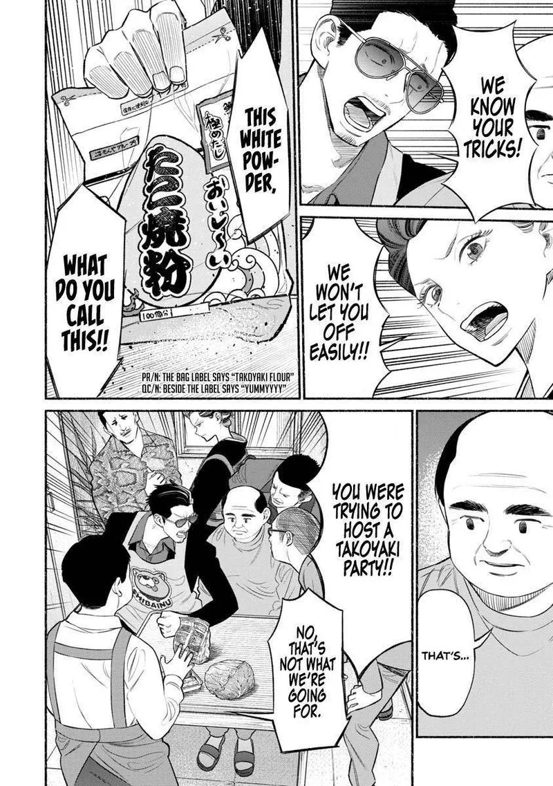 Gokushufudou: The Way of the House Husband Chapter 82 page 10