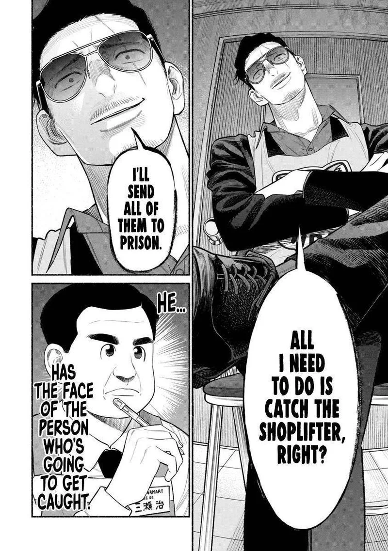 Gokushufudou: The Way of the House Husband Chapter 82 page 2