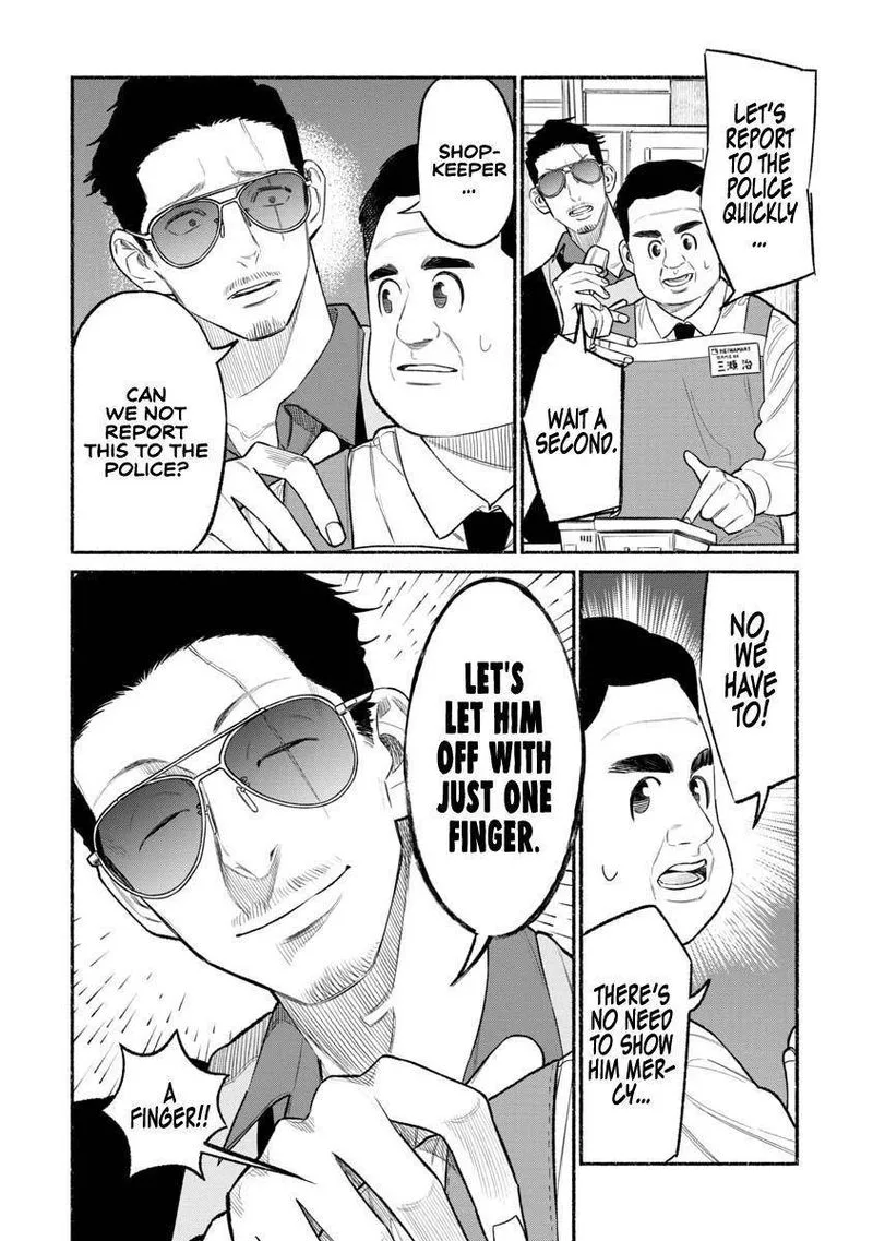 Gokushufudou: The Way of the House Husband Chapter 82 page 12