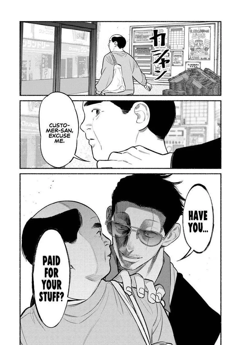 Gokushufudou: The Way of the House Husband Chapter 82 page 8