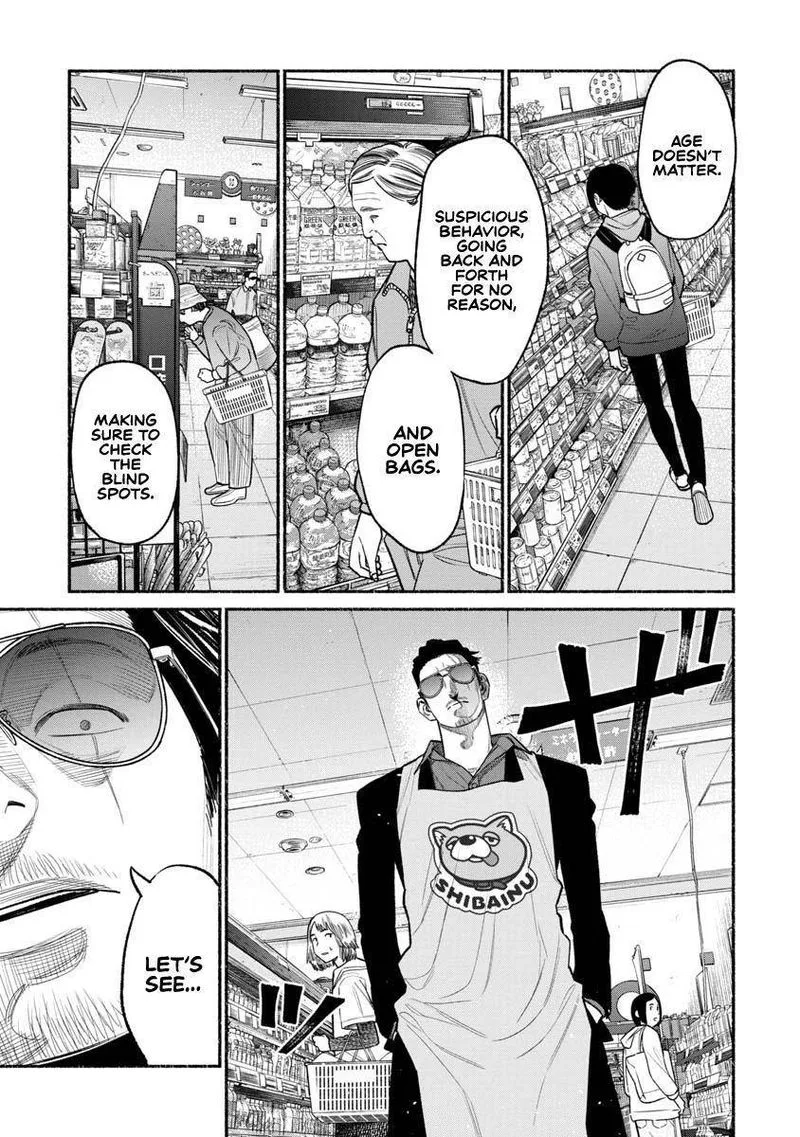 Gokushufudou: The Way of the House Husband Chapter 82 page 3